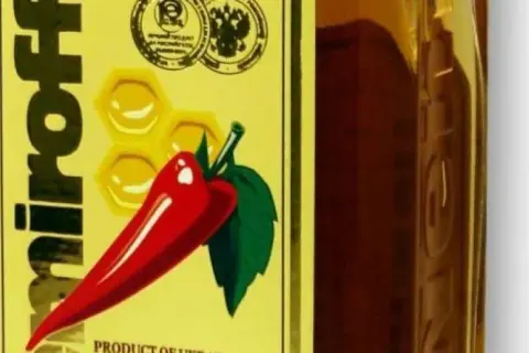 Gdzie kupić wódkę Nemiroff z papryką? Sprawdź najlepsze oferty
